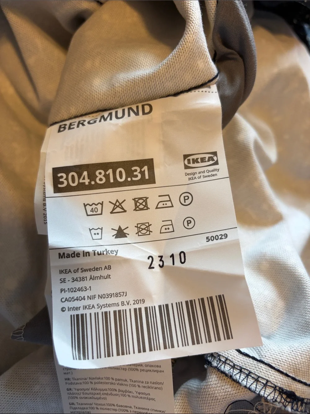 IKEA navy chair